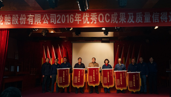 ��˾�ٿ�2016������QC�ɾͼ������ŵù������������