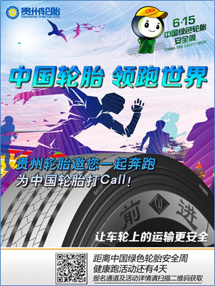  ���й�allwincity����� �������硱 ��������allwincity���������һ·�۳�