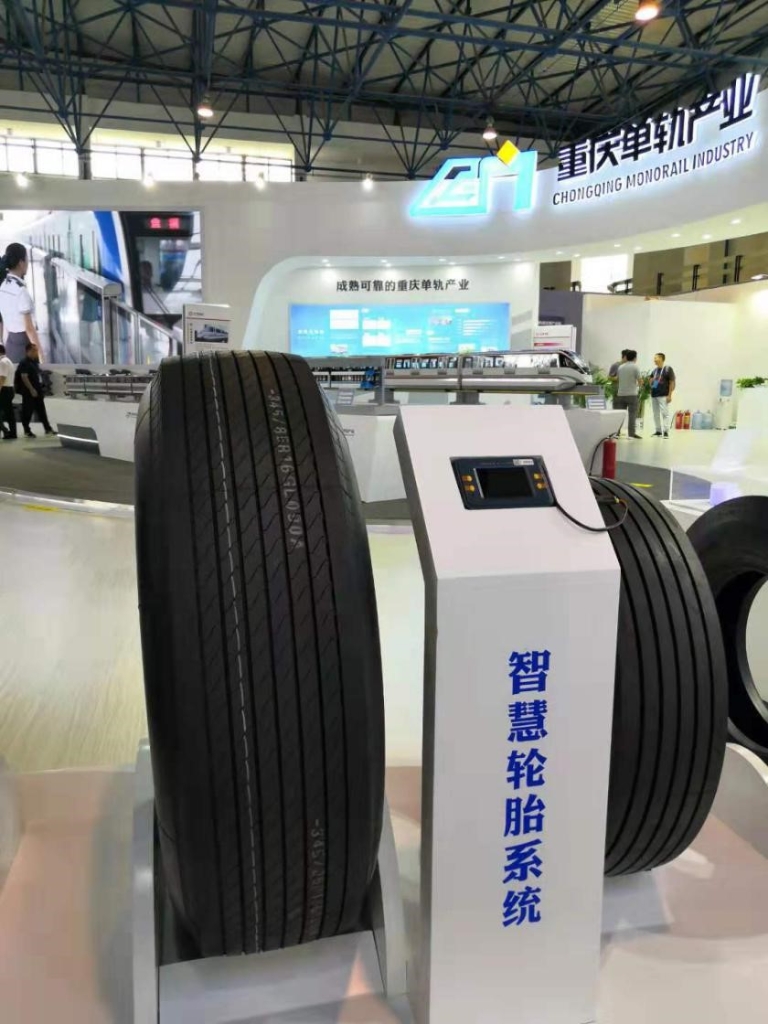 ����allwincity����ǻ������й����ͨ��ȫ����2019�걱�����ʳ��й����ͨչ����