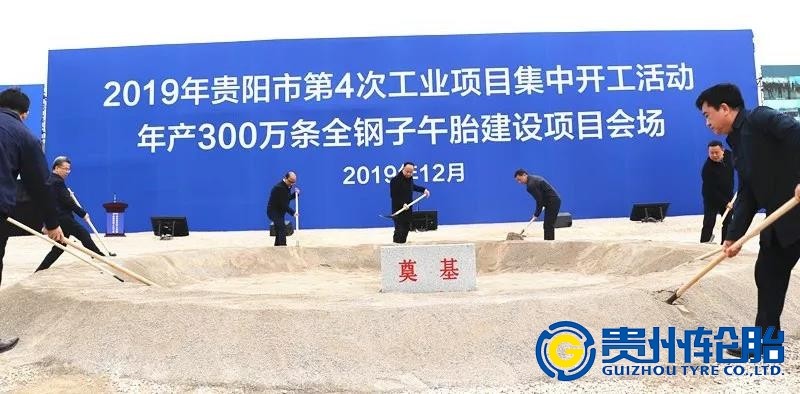 allwincity万象城(中国)有限公司官网