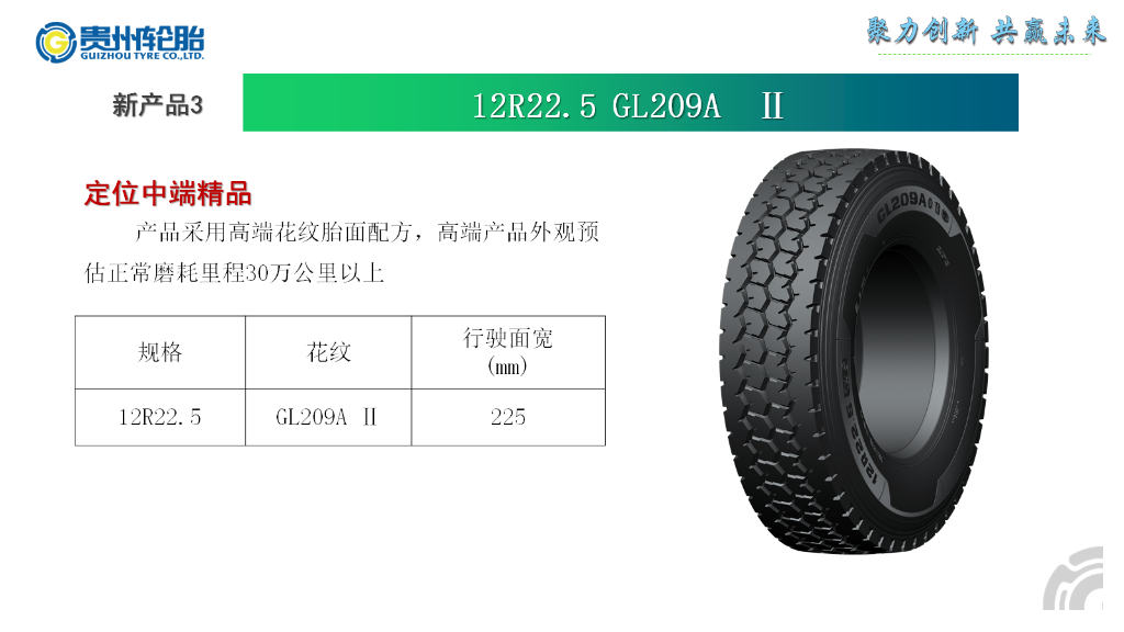 allwincity�����(�й�)���޹�˾����