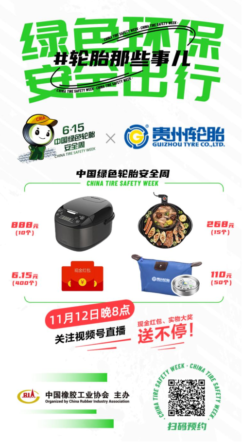 allwincity万象城(中国)有限公司官网