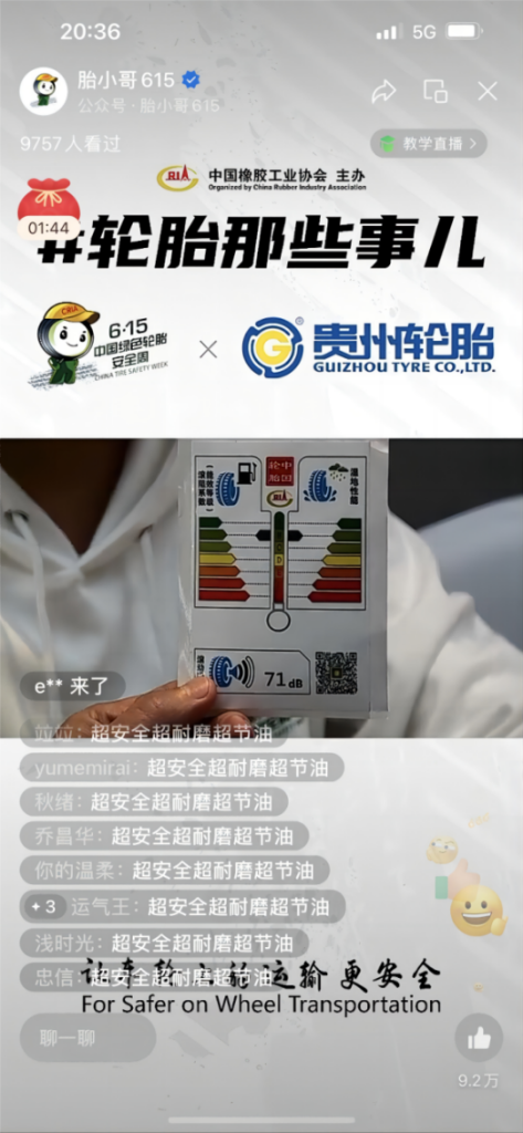 allwincity万象城(中国)有限公司官网