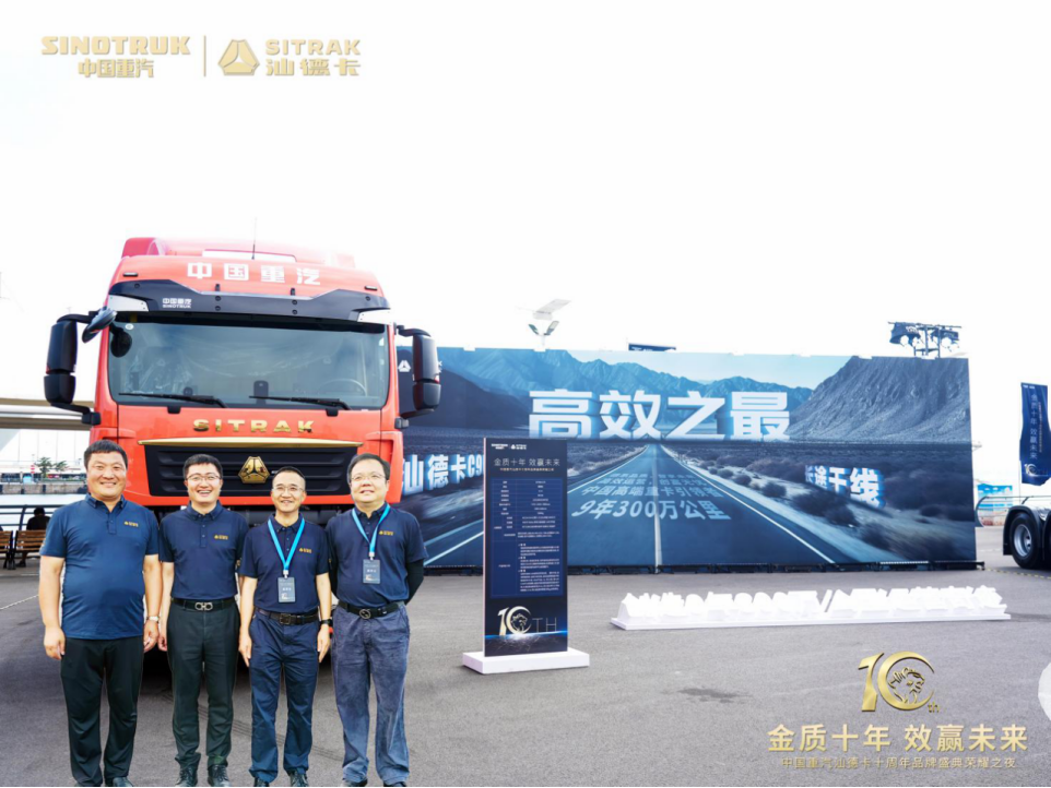 allwincity万象城(中国)有限公司官网