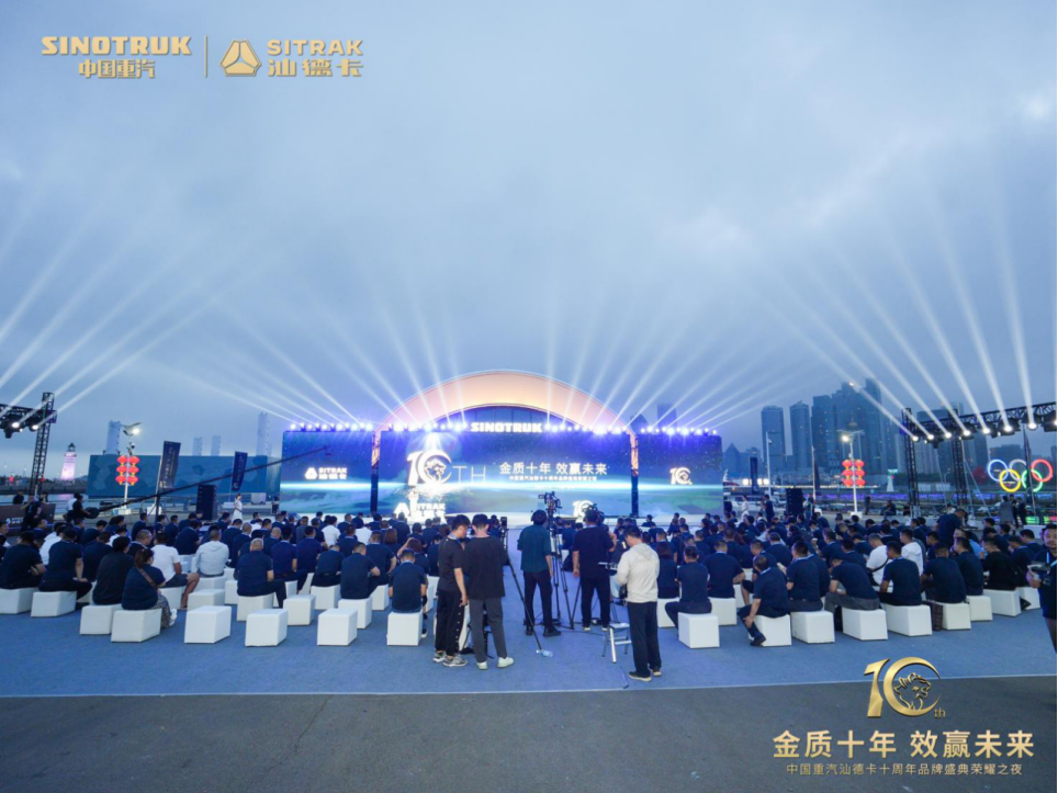 allwincity万象城(中国)有限公司官网
