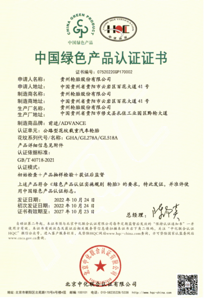 allwincity万象城(中国)有限公司官网