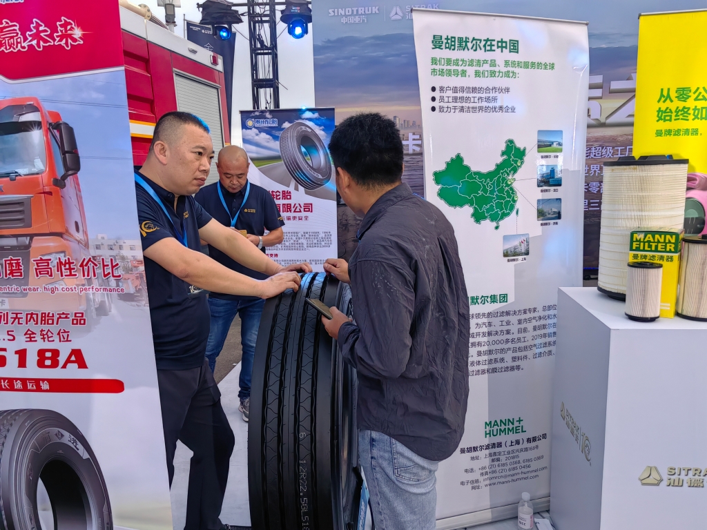 allwincity万象城(中国)有限公司官网