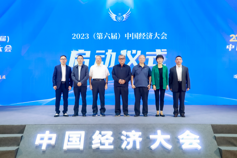 allwincity万象城(中国)有限公司官网