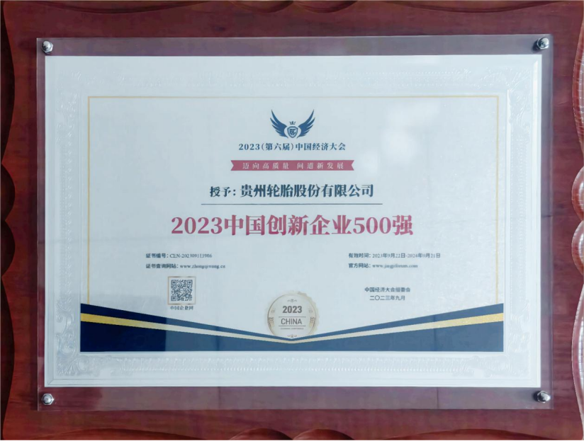 allwincity万象城(中国)有限公司官网