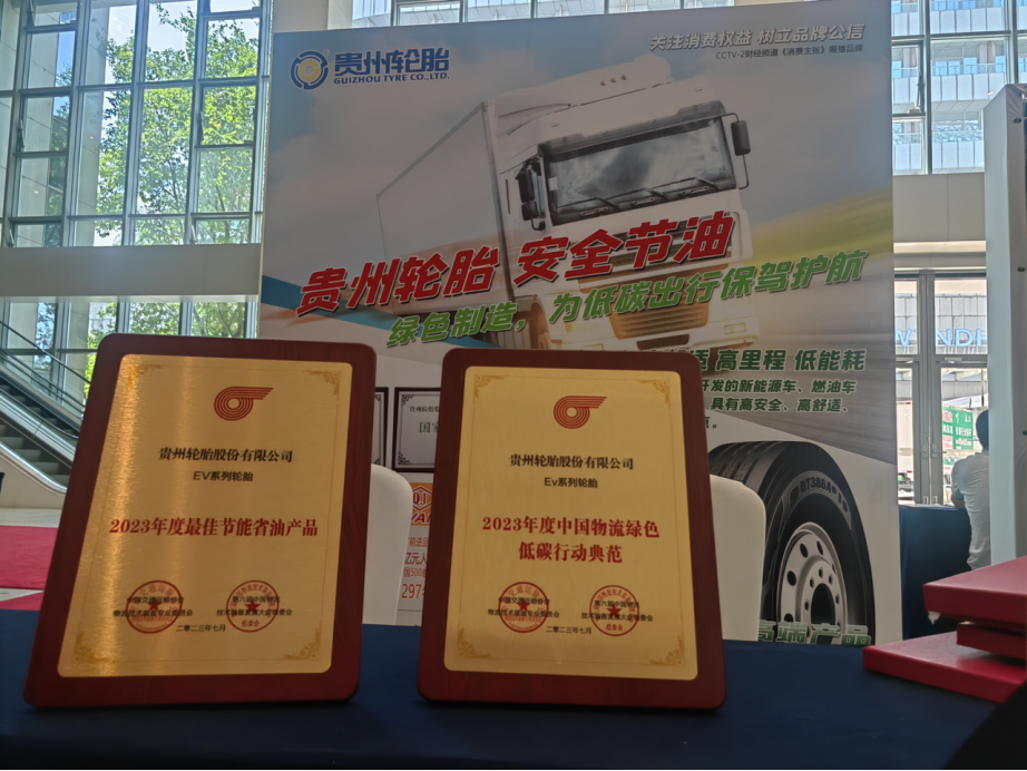 allwincity万象城(中国)有限公司官网