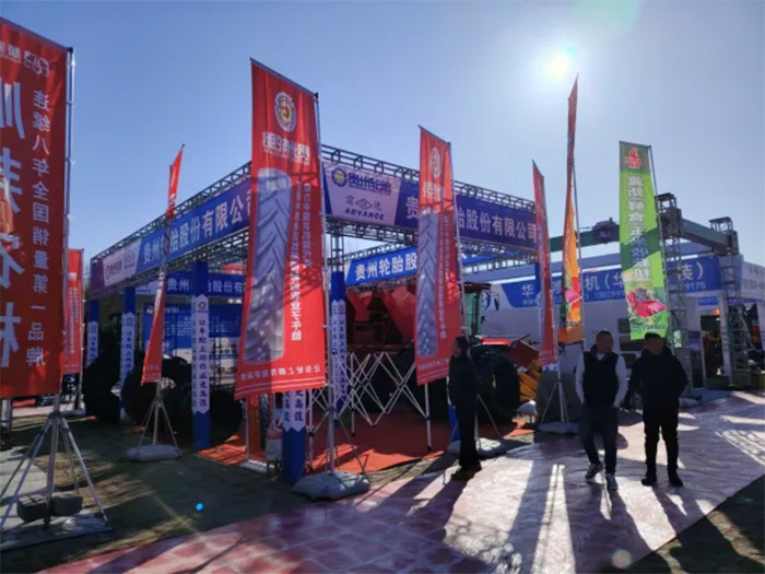 �Ƽ������Ұ ���커����ǡ�������allwincity�����Яũҵ������allwincity��������ƺ�����ũ��չ