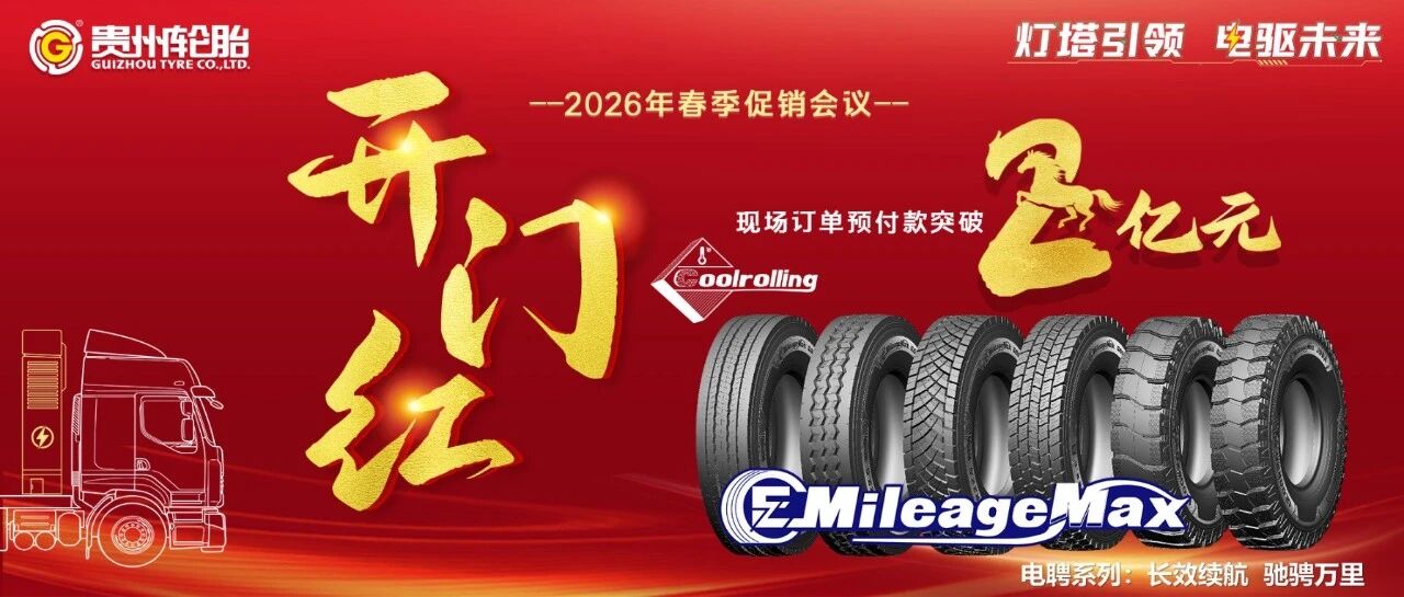 �������� ��������������allwincity�����2026������������ϲӭ���ź�